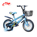 Wholesale 12 inch safety kids bike /2018 new children bike/factory supply kids bikes cheap price